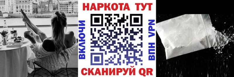 Конопля Родники