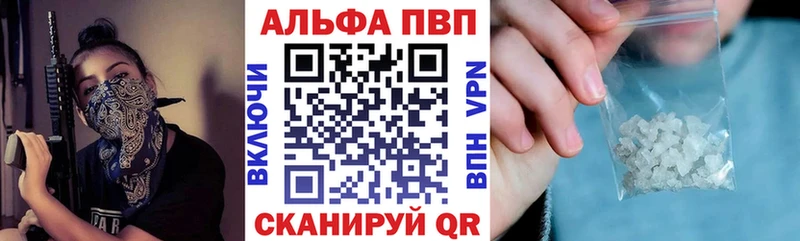 Купить где  Родники  А ПВП крисы CK 