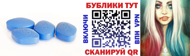 Ecstasy TESLA  Купить закладки  Родники 