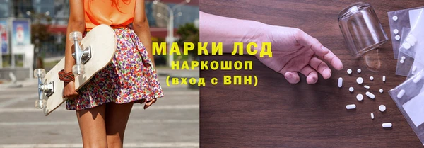 а пвп мука Михайловск