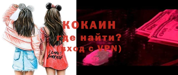 а пвп мука Михайловск