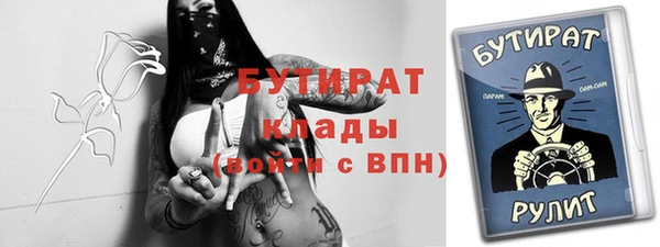 а пвп мука Михайловск