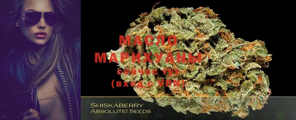 кокаин колумбия Михайлов