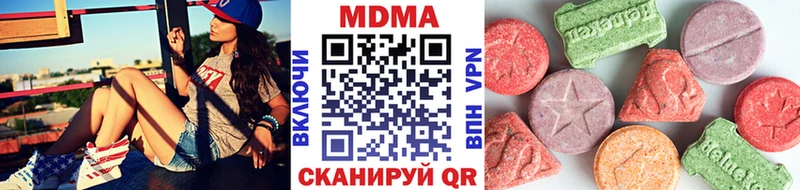 Купить закладки  Родники  MDMA Molly 